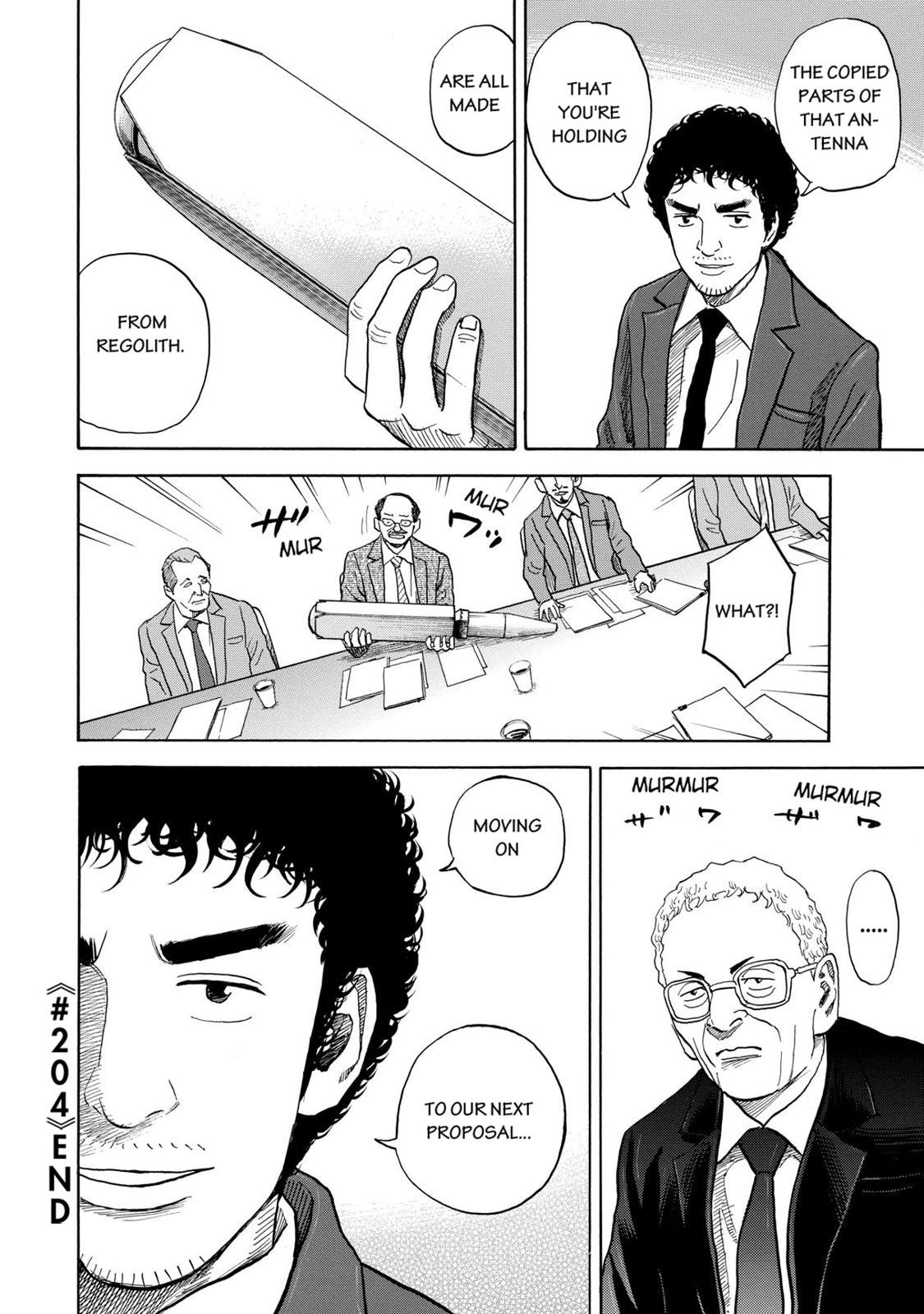 Read Space Brothers Manga Online