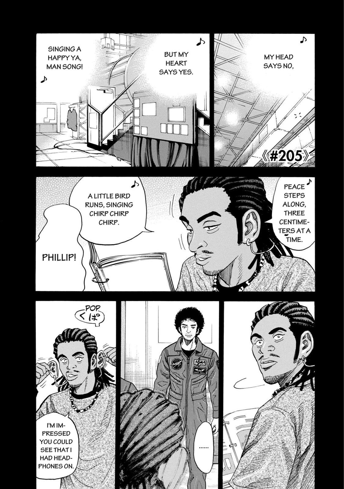 Read Space Brothers Manga Online