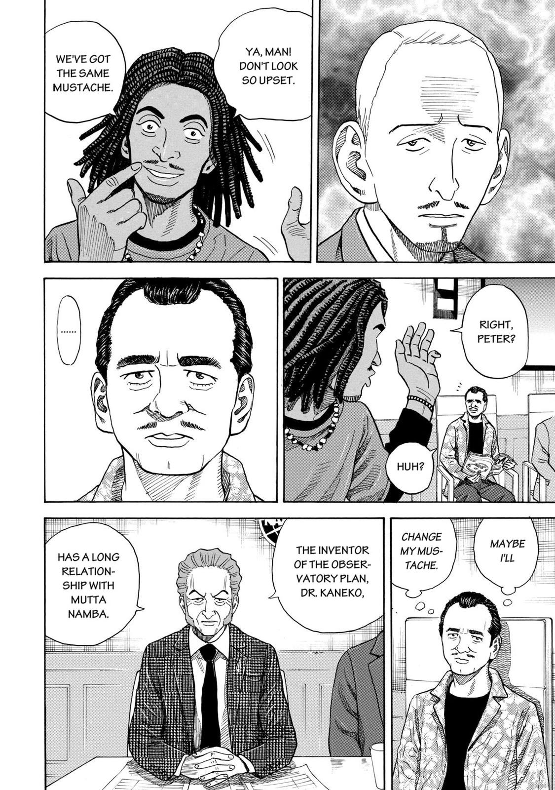 Read Space Brothers Manga Online