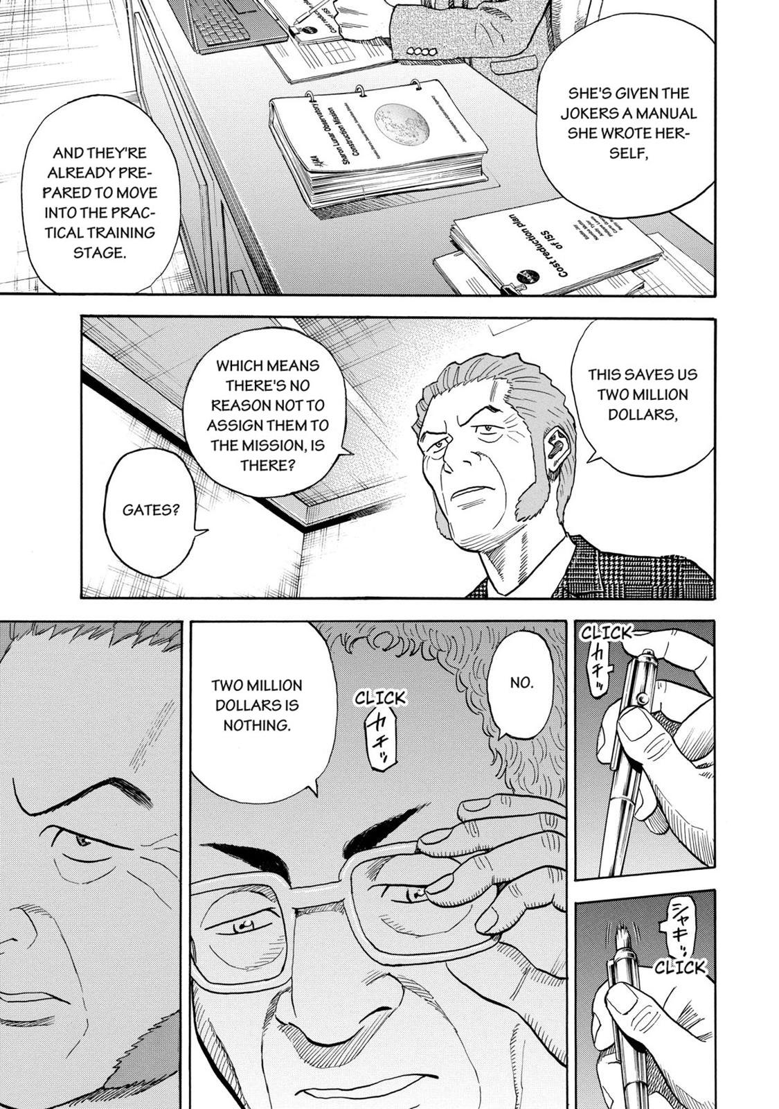 Read Space Brothers Manga Online