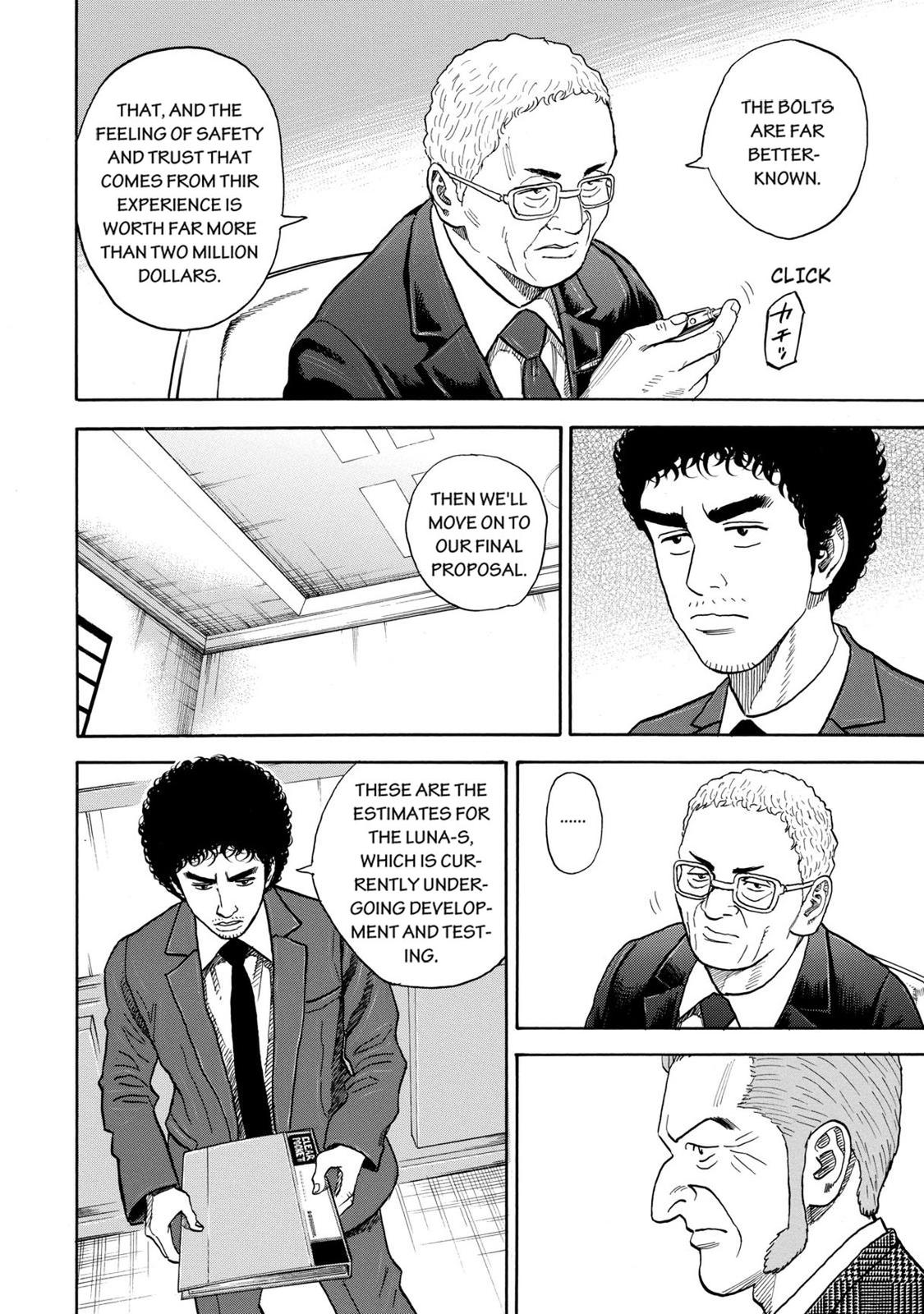 Read Space Brothers Manga Online