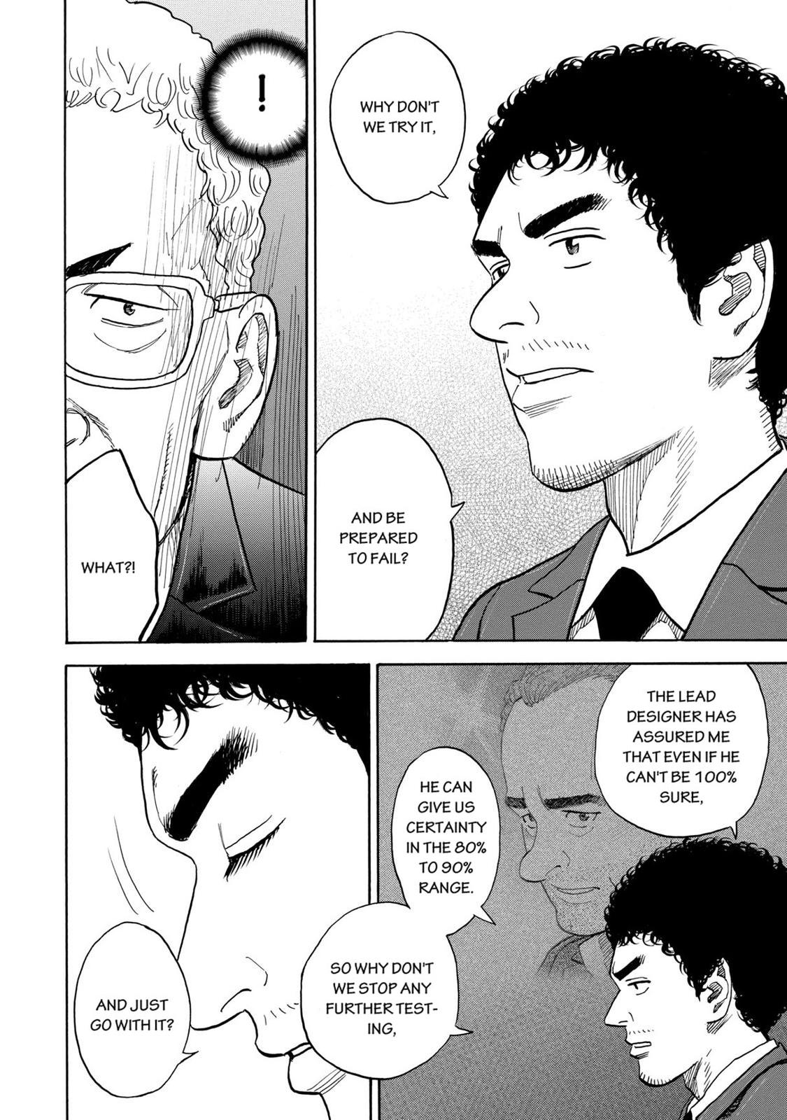 Read Space Brothers Manga Online