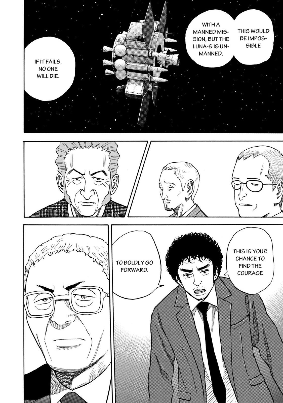 Read Space Brothers Manga Online