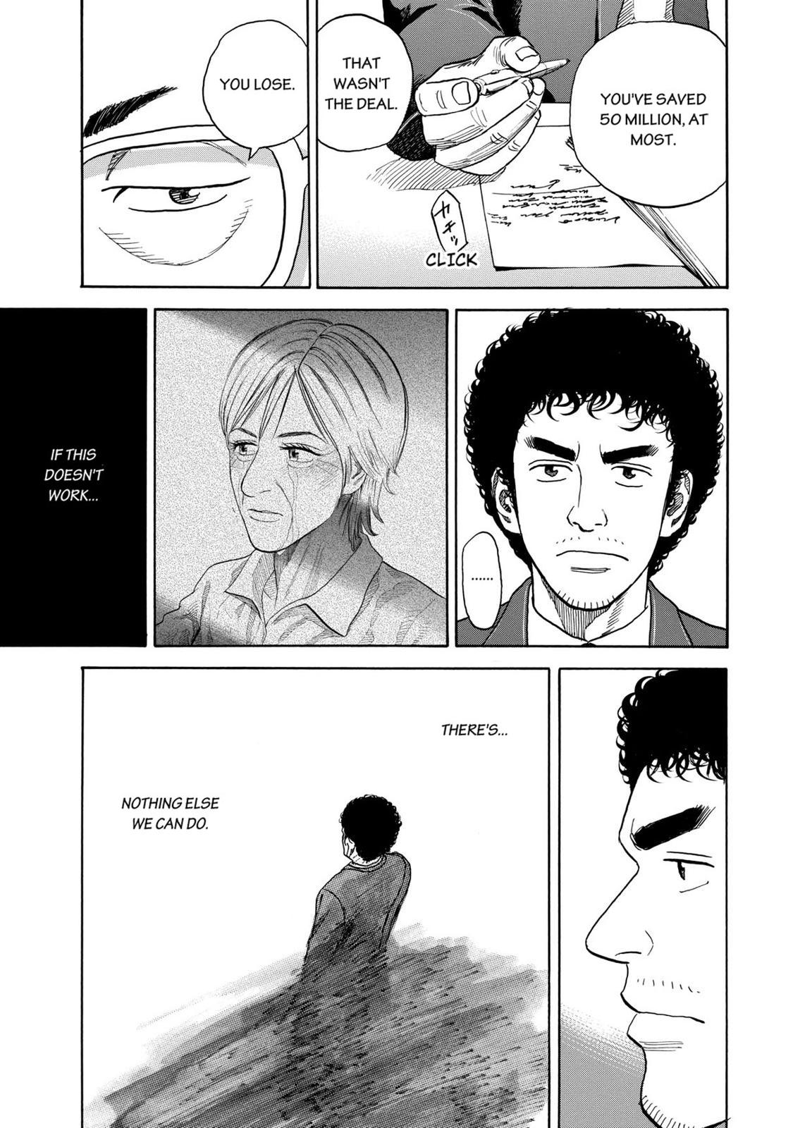 Read Space Brothers Manga Online