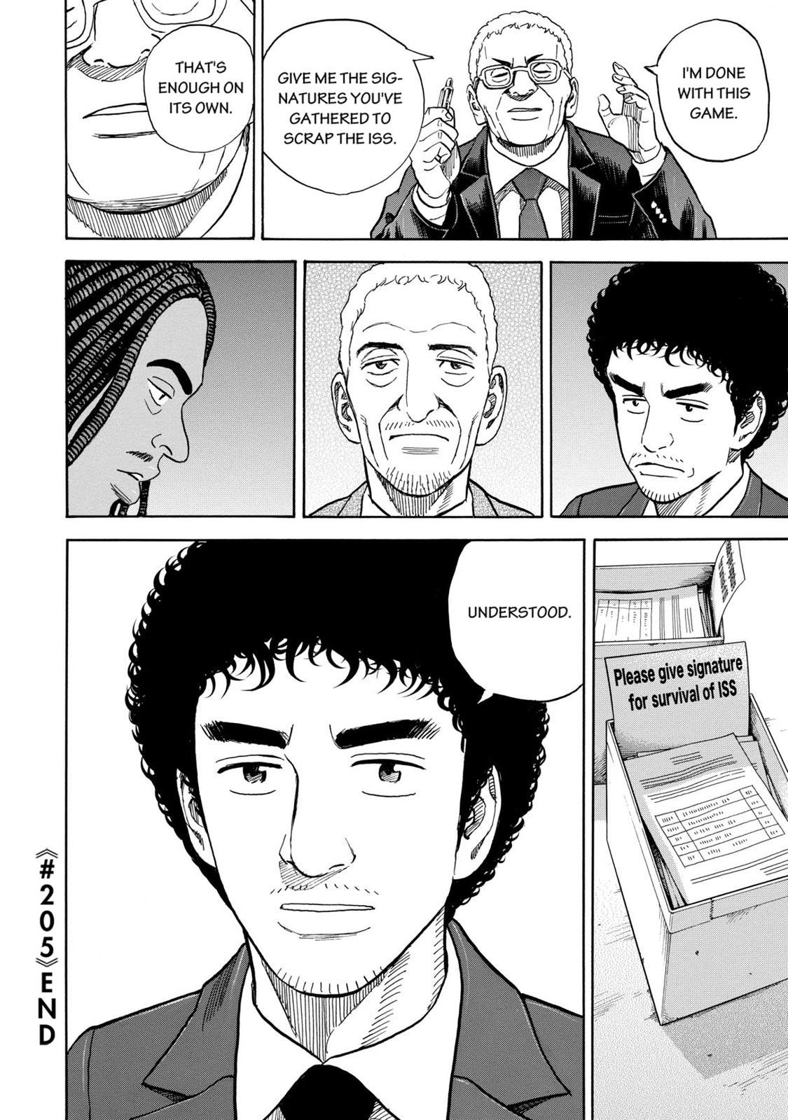 Read Space Brothers Manga Online