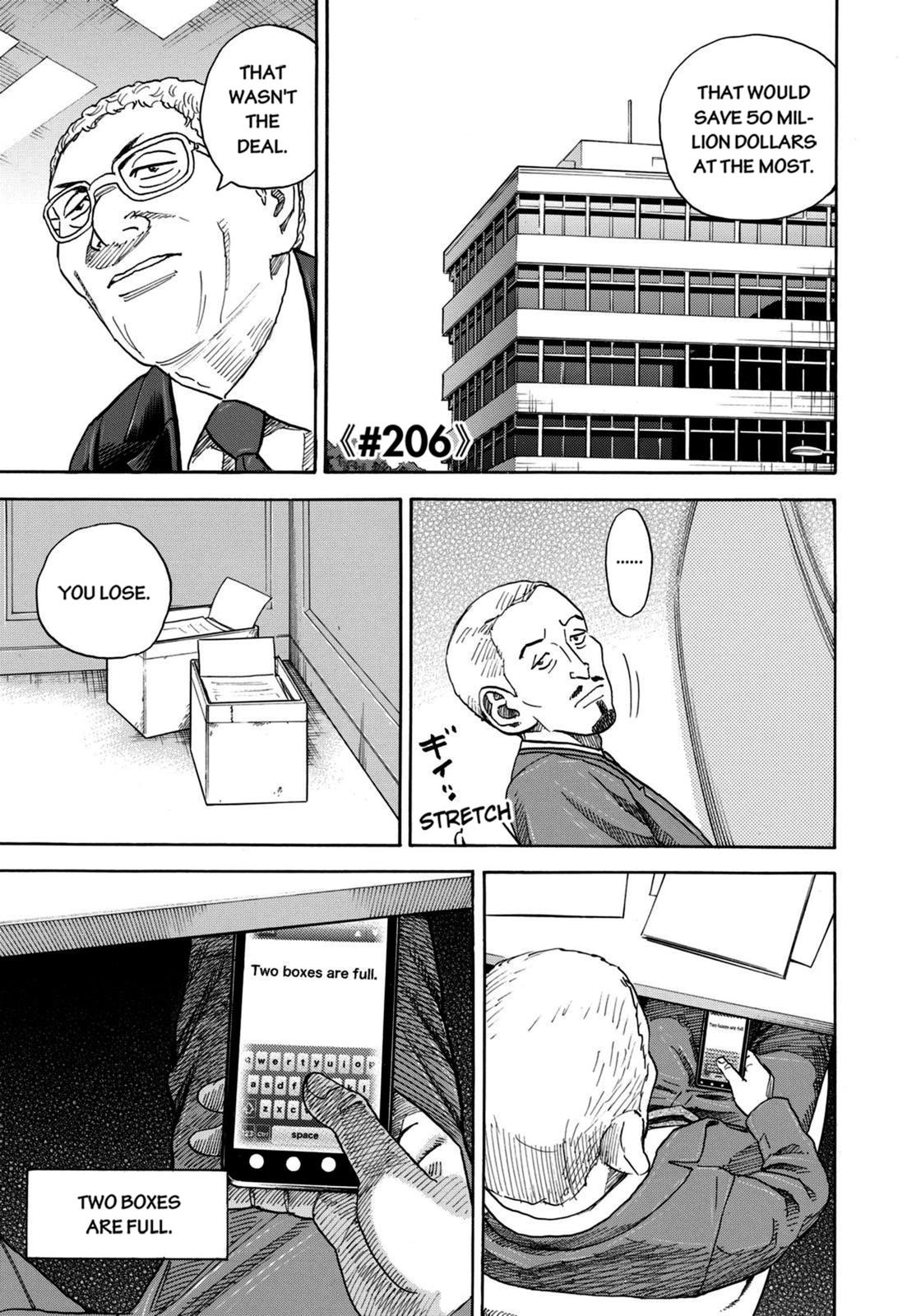 Read Space Brothers Manga Online