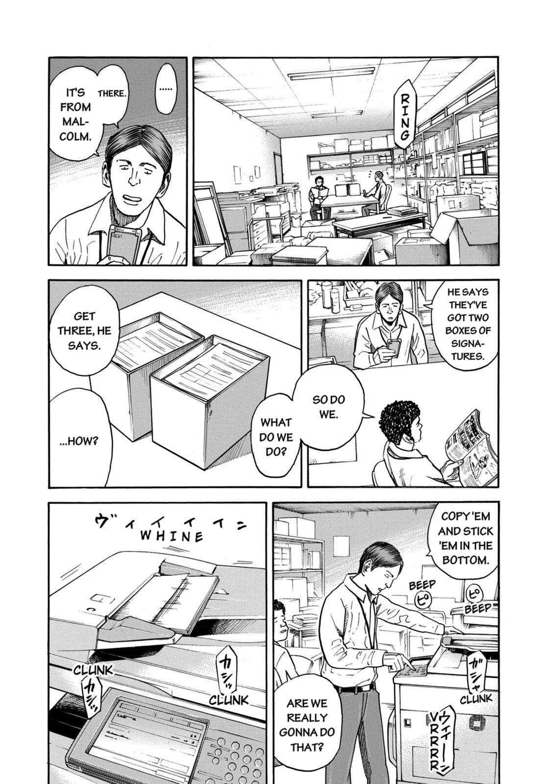 Read Space Brothers Manga Online