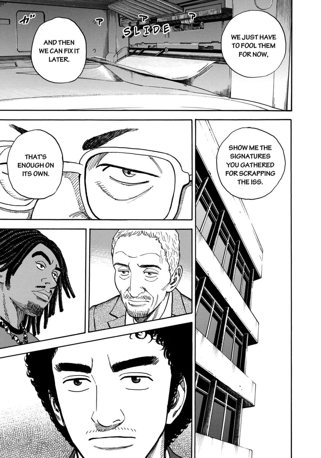 Read Space Brothers Manga Online