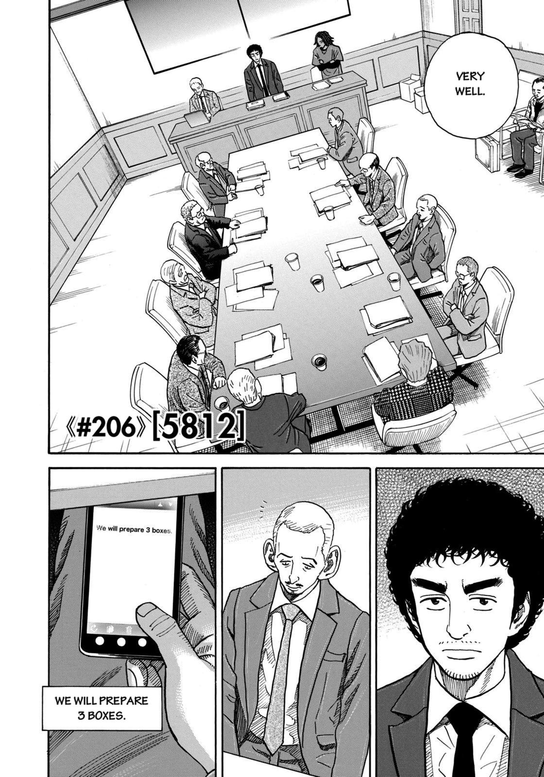 Read Space Brothers Manga Online