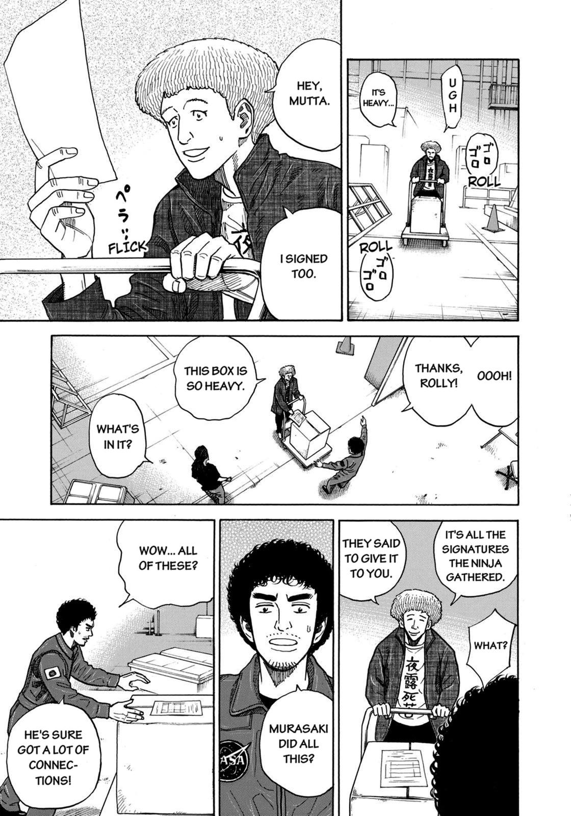 Read Space Brothers Manga Online