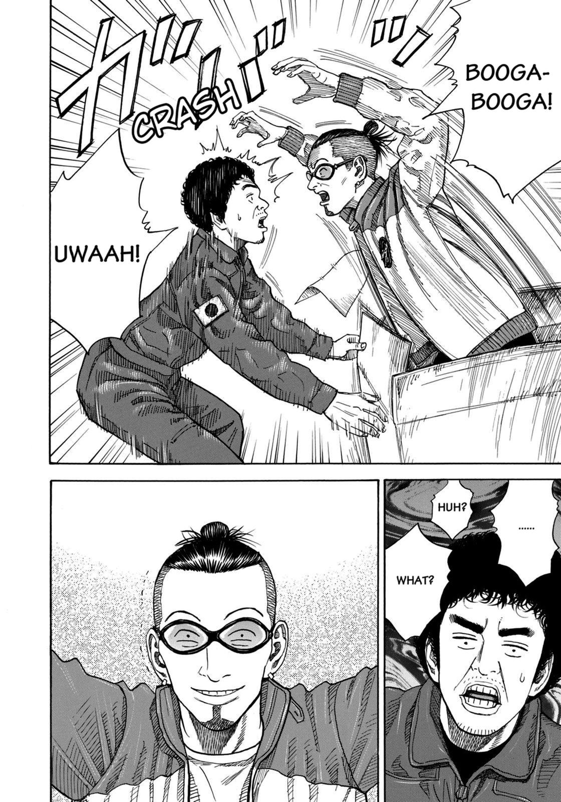 Read Space Brothers Manga Online