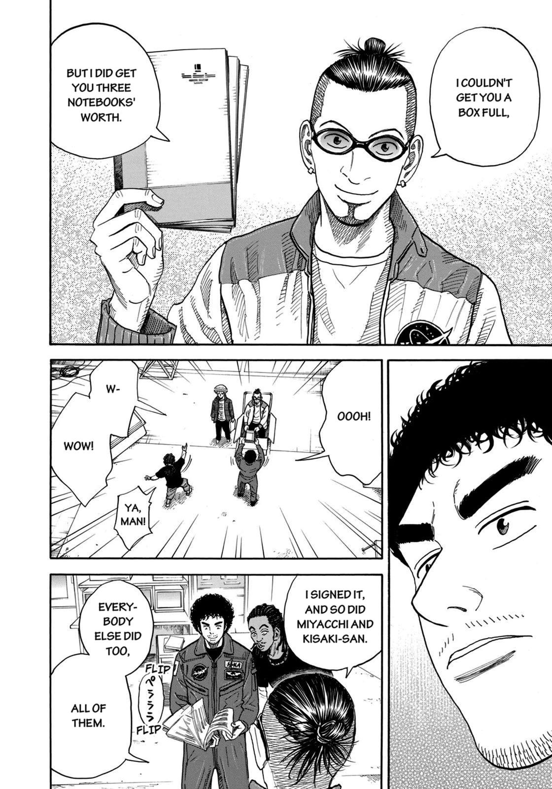 Read Space Brothers Manga Online