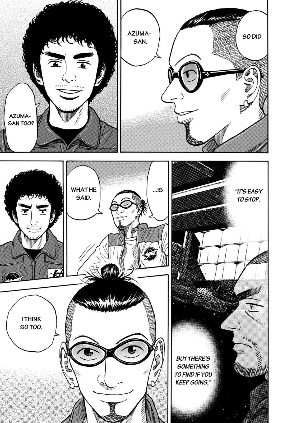 Read Space Brothers Manga Online