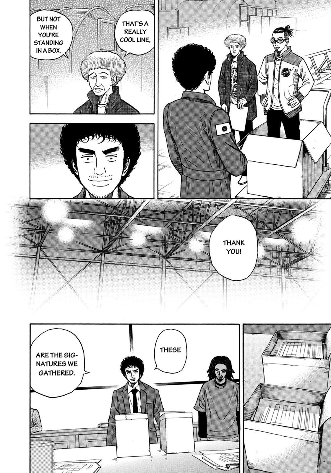 Read Space Brothers Manga Online