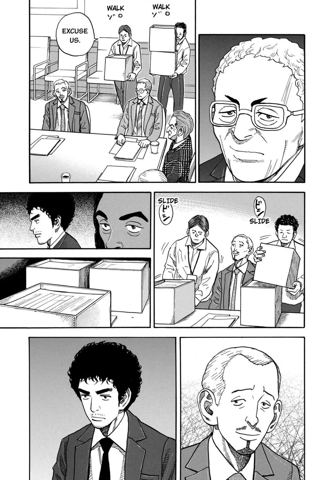 Read Space Brothers Manga Online