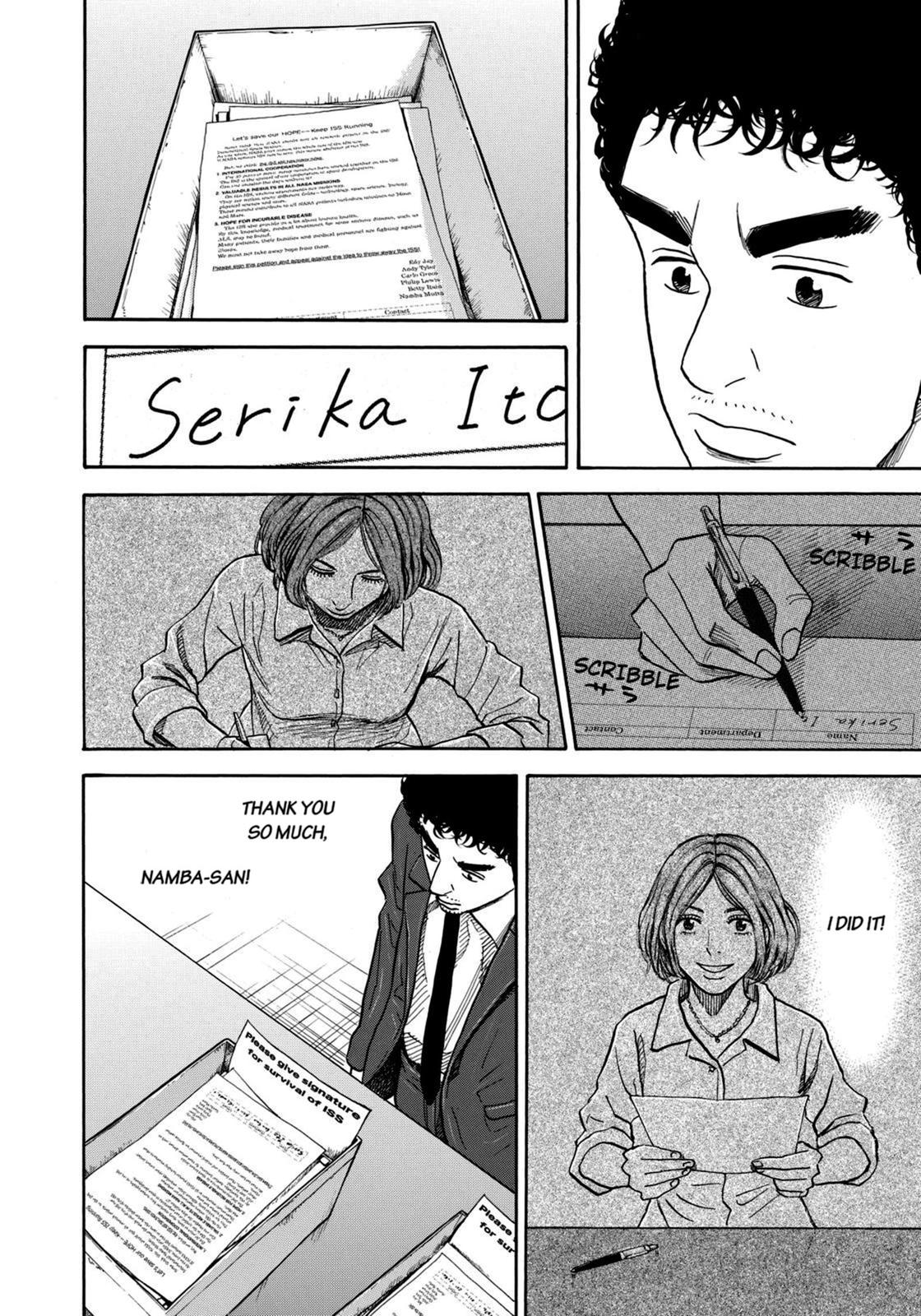 Read Space Brothers Manga Online