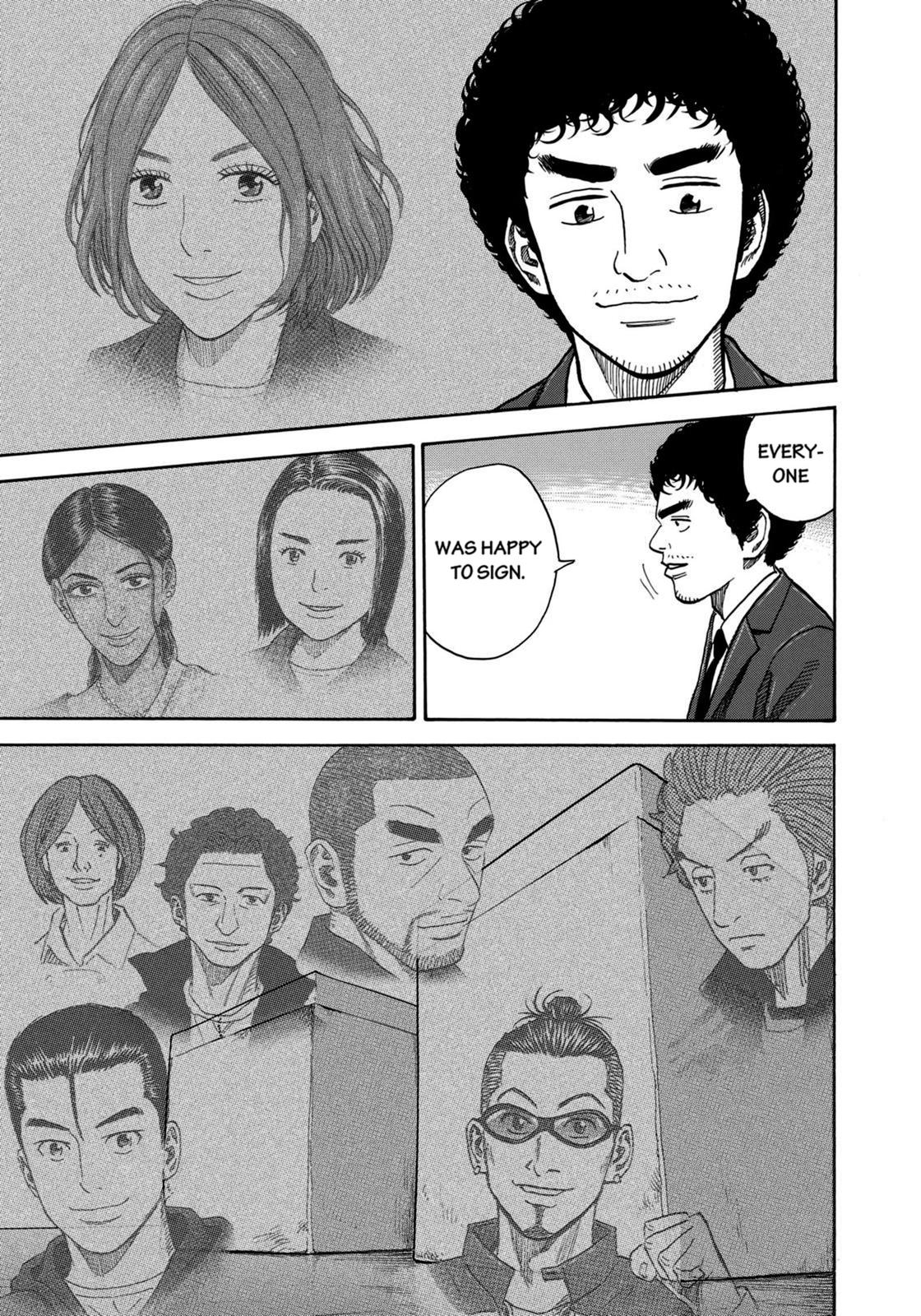 Read Space Brothers Manga Online