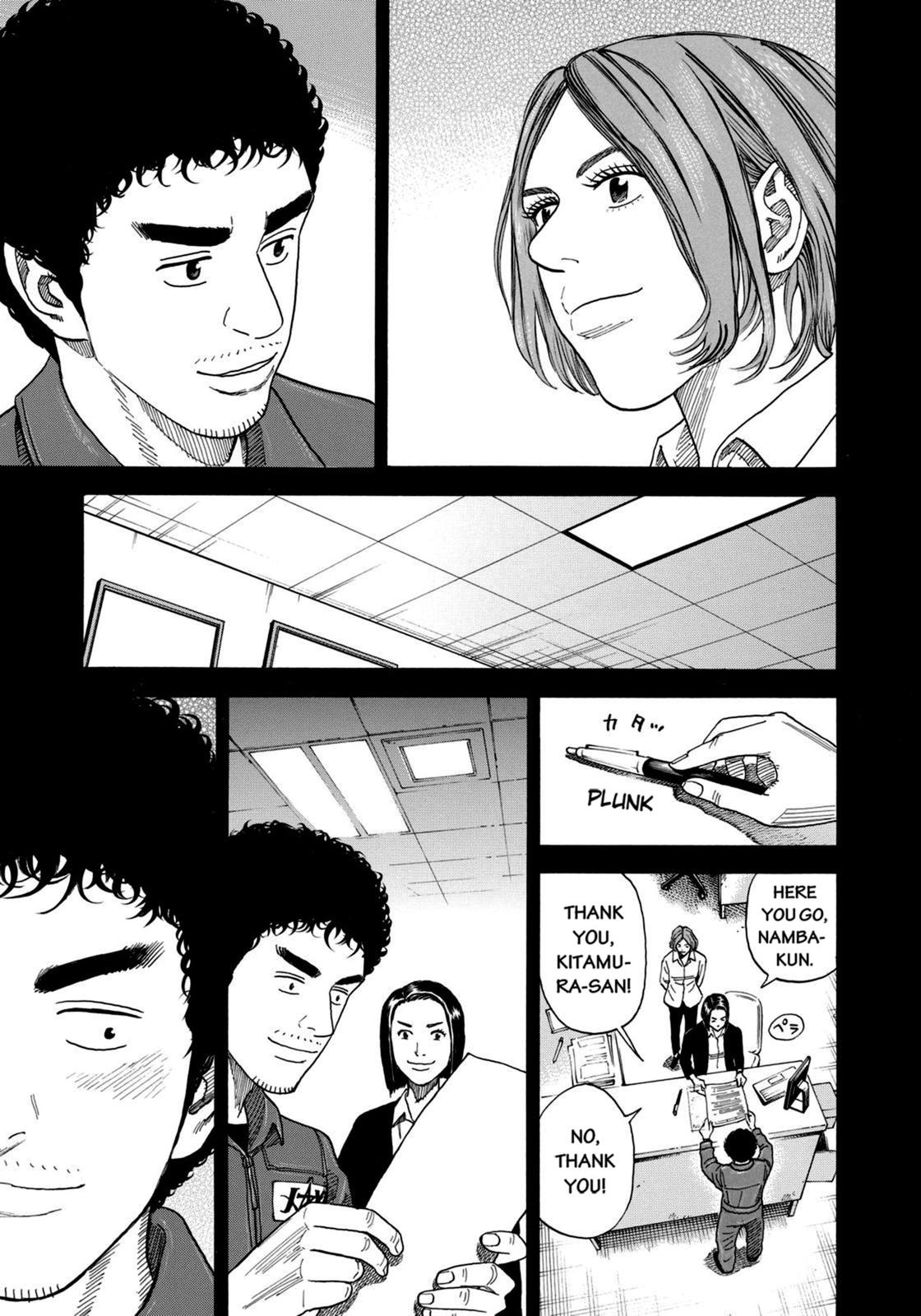 Read Space Brothers Manga Online