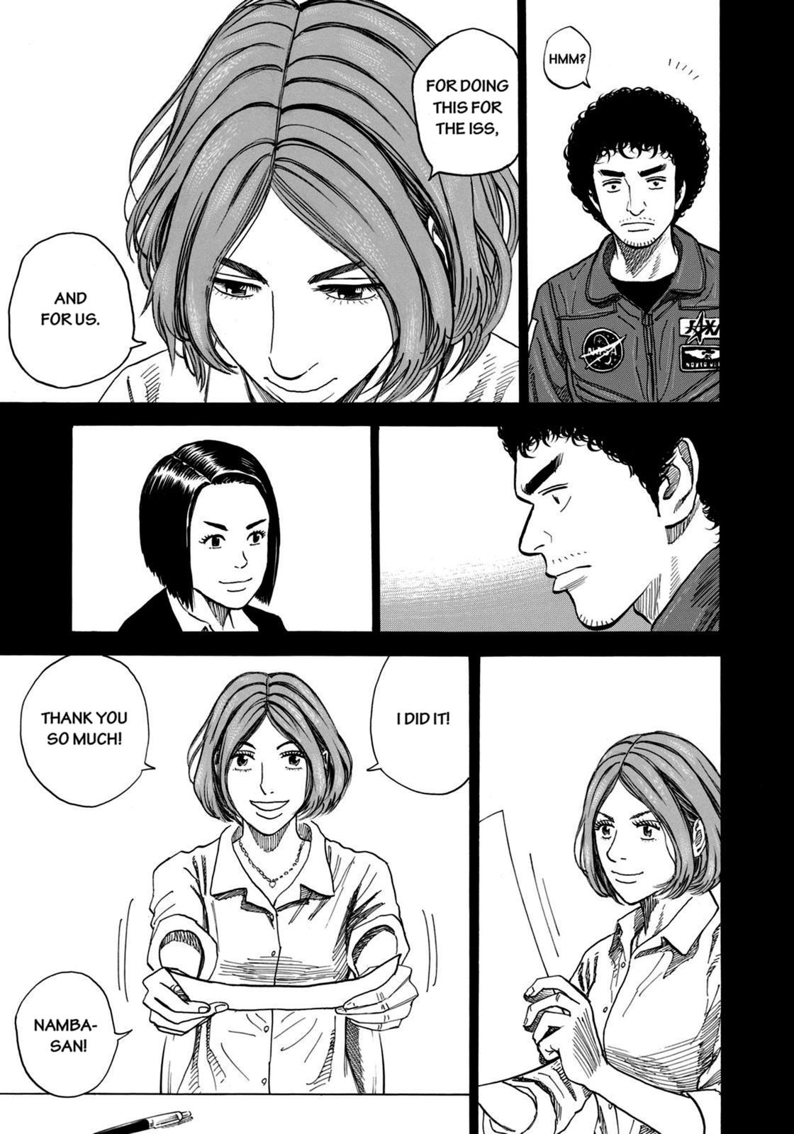 Read Space Brothers Manga Online