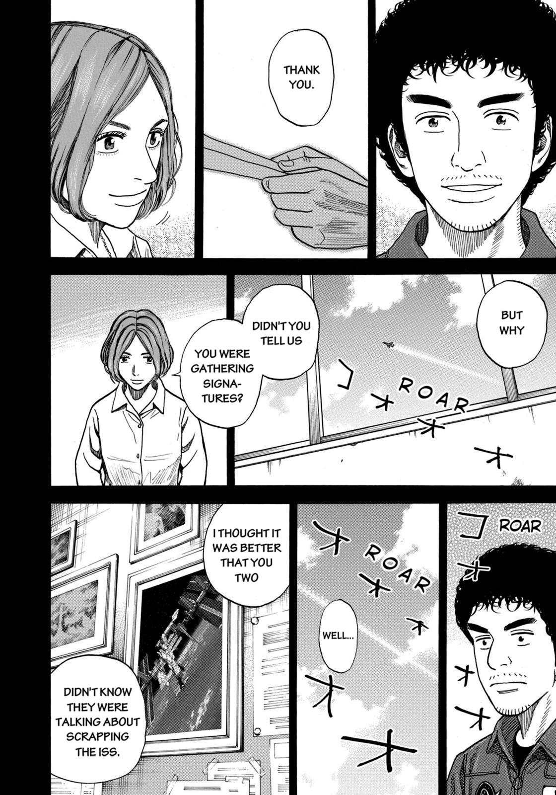Read Space Brothers Manga Online
