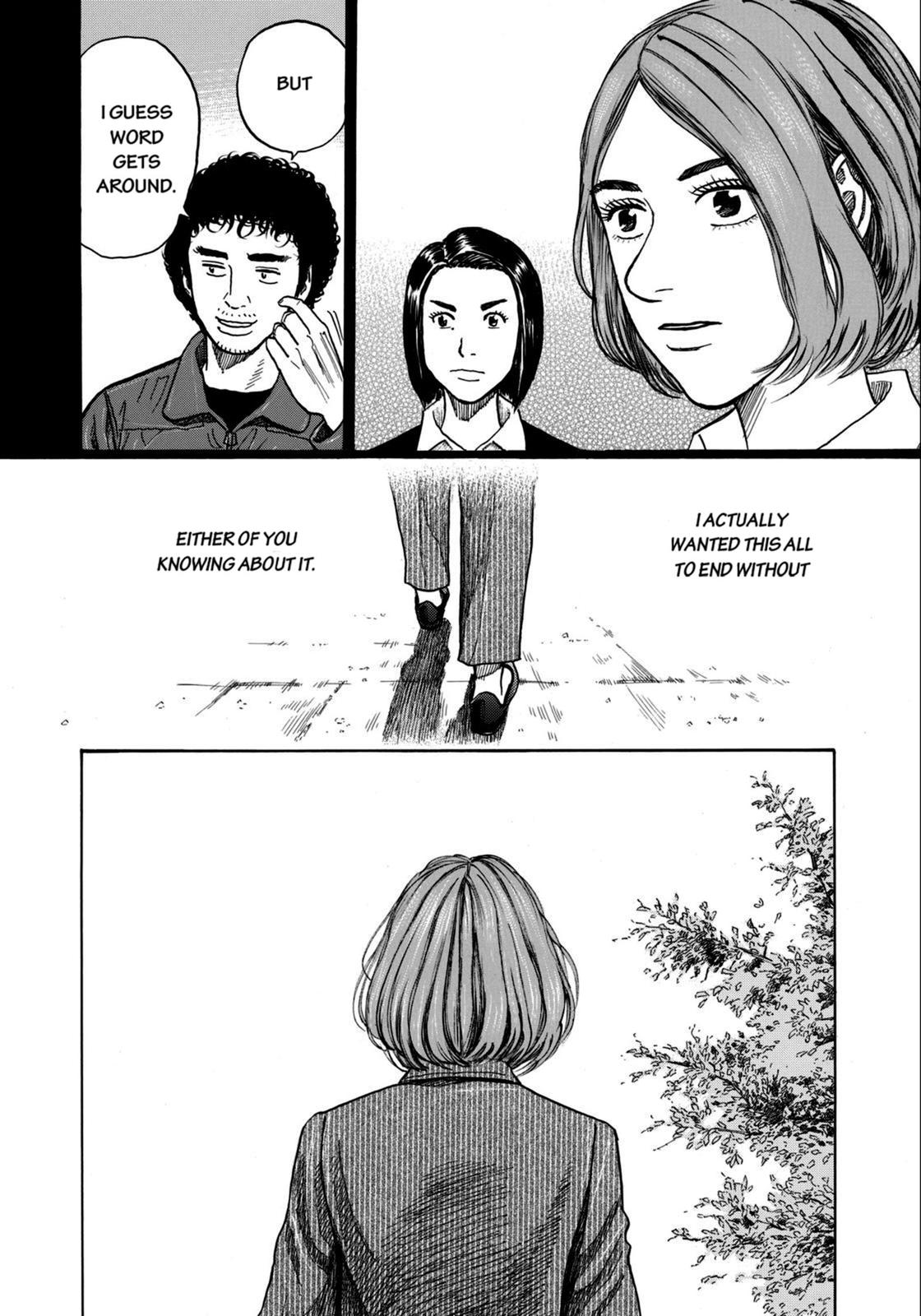 Read Space Brothers Manga Online