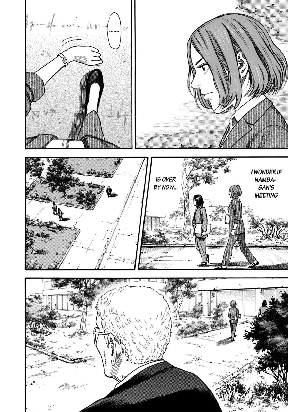 Read Space Brothers Manga Online