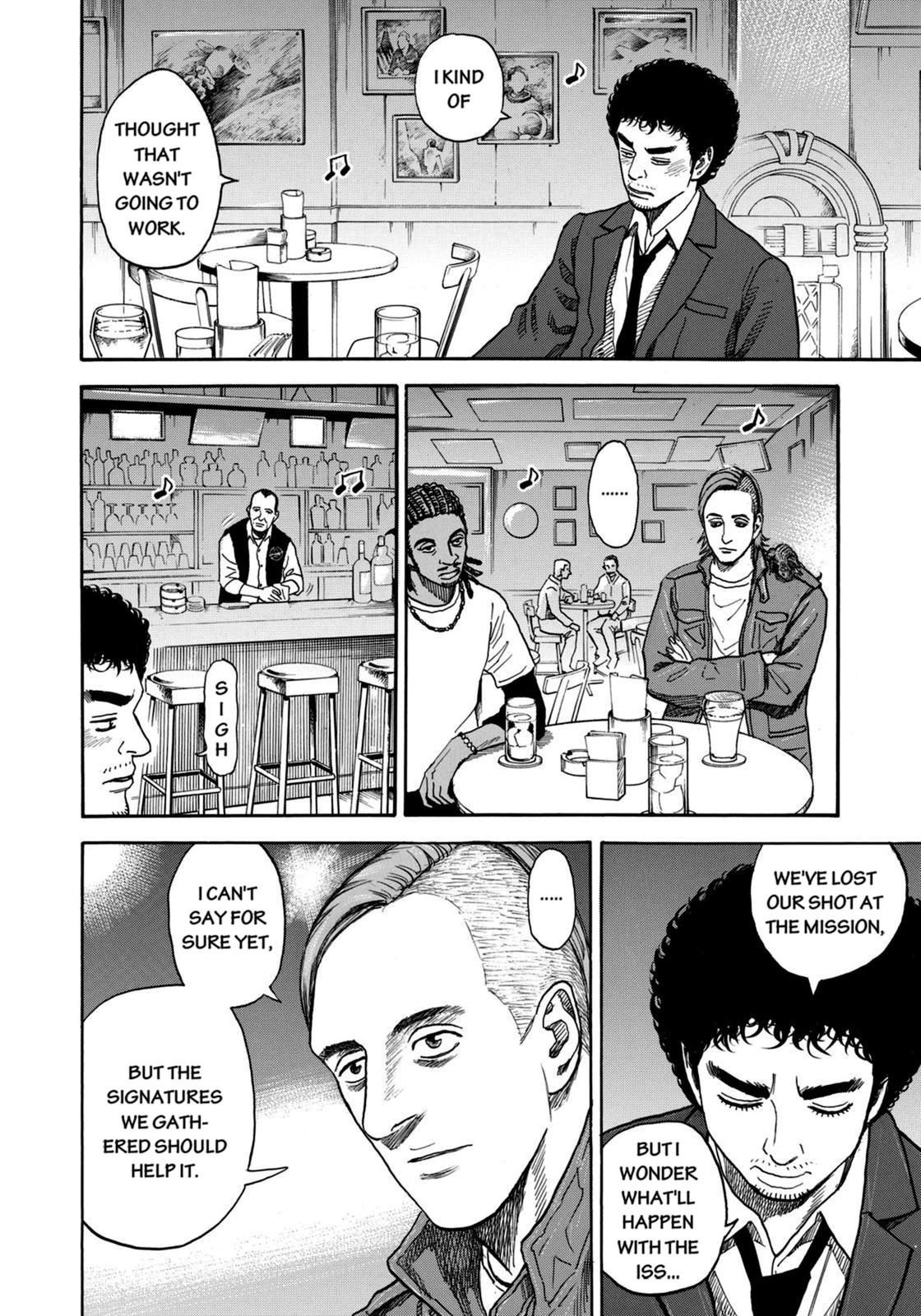 Read Space Brothers Manga Online