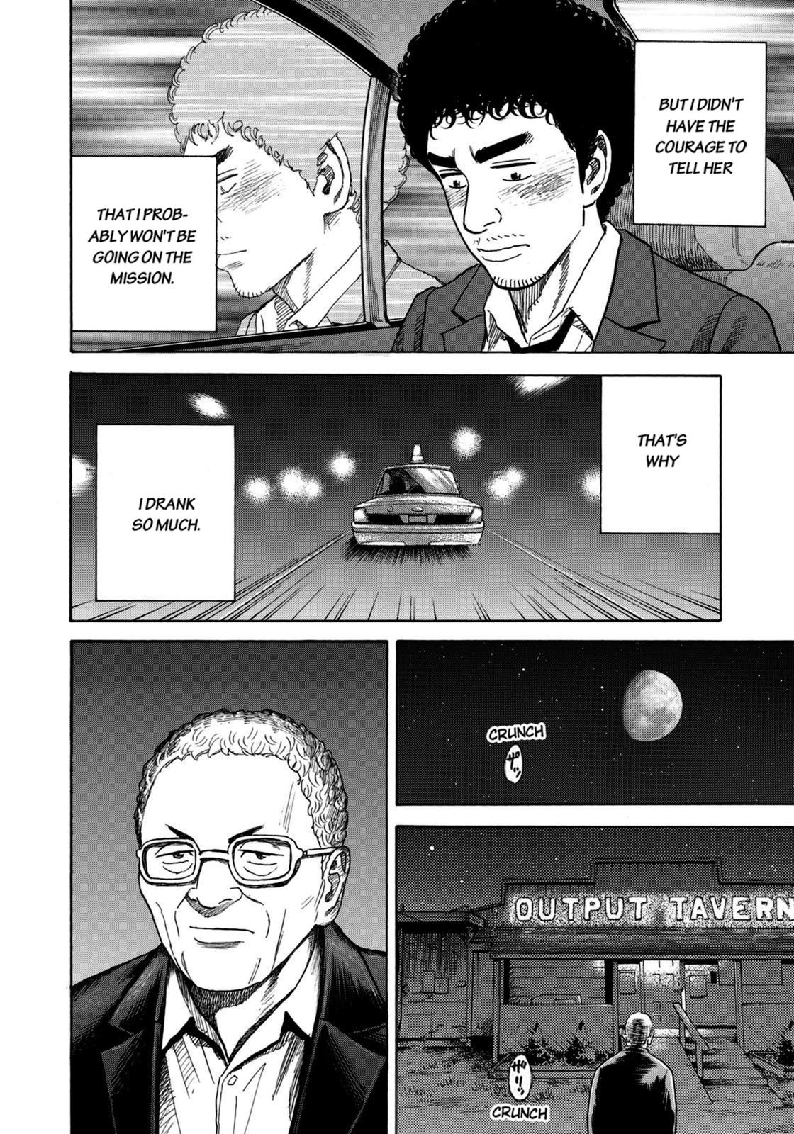 Read Space Brothers Manga Online