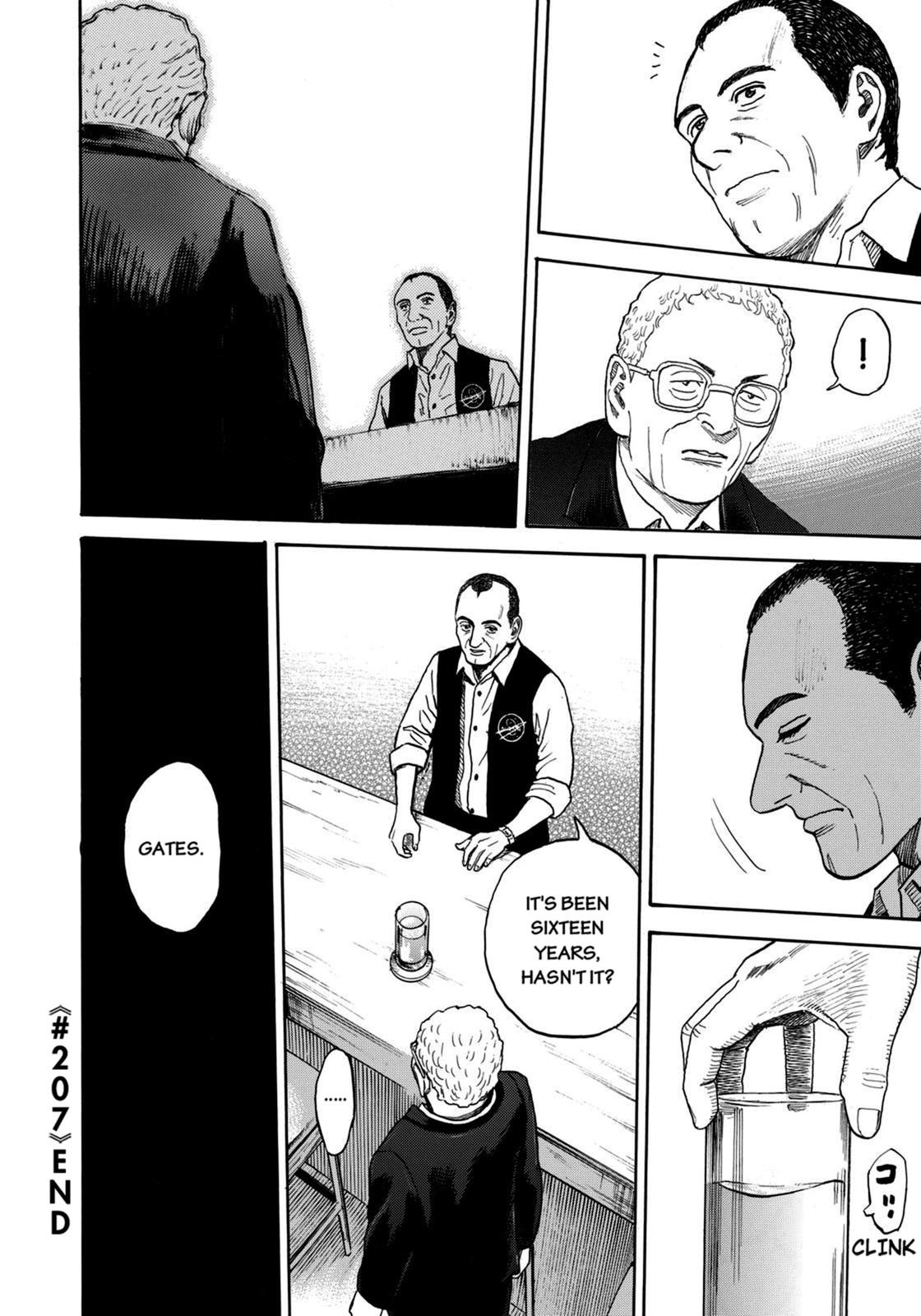 Read Space Brothers Manga Online