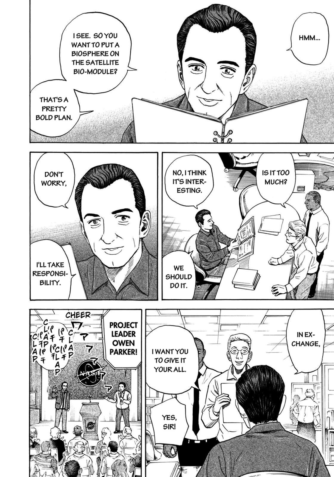 Read Space Brothers Manga Online