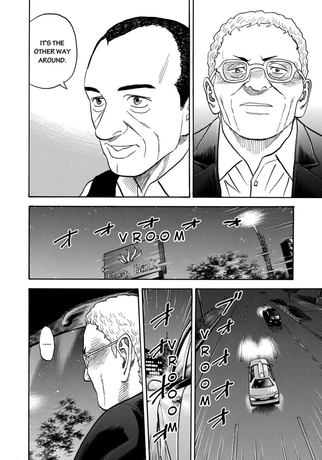 Read Space Brothers Manga Online