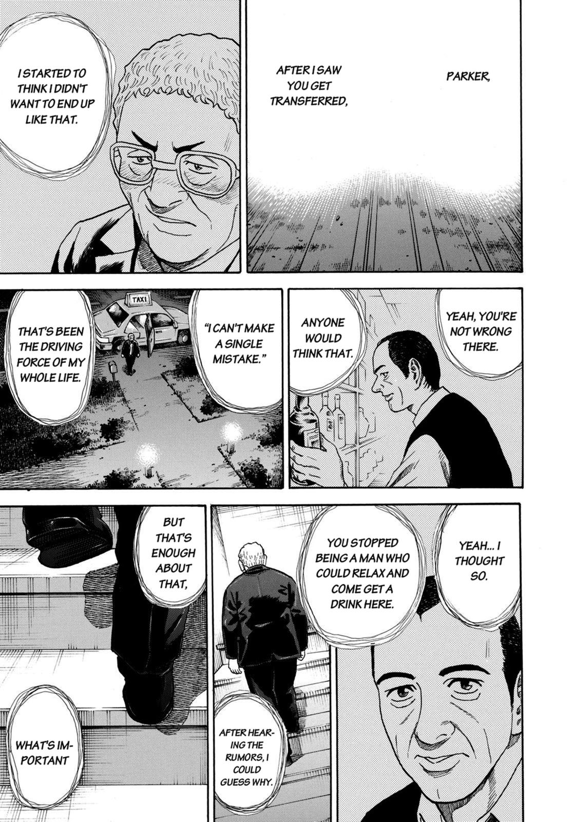 Read Space Brothers Manga Online