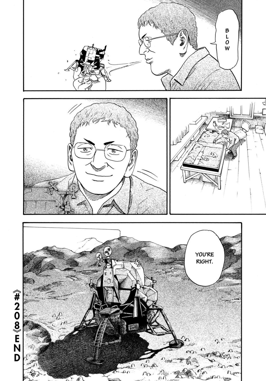 Read Space Brothers Manga Online