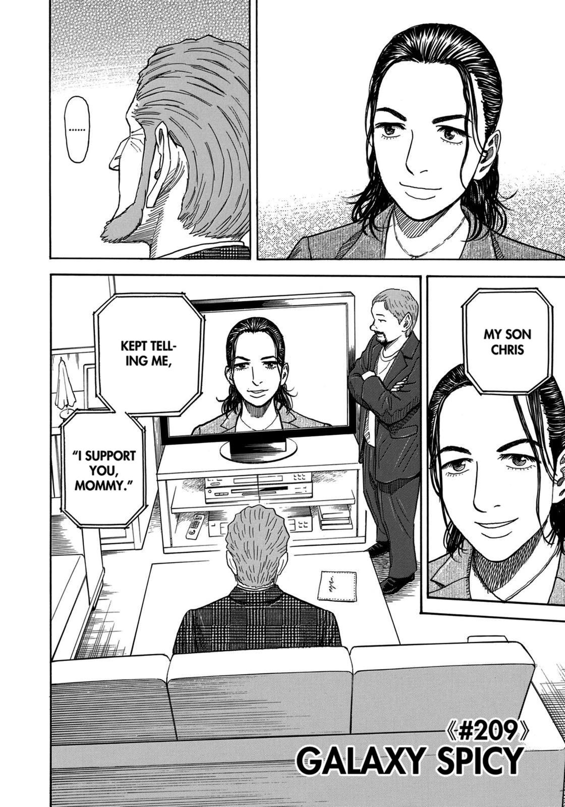 Read Space Brothers Manga Online