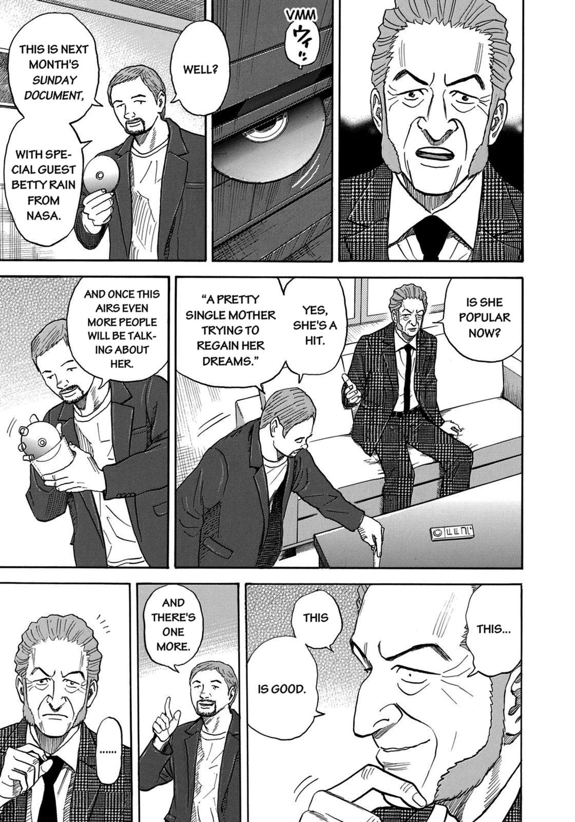 Read Space Brothers Manga Online