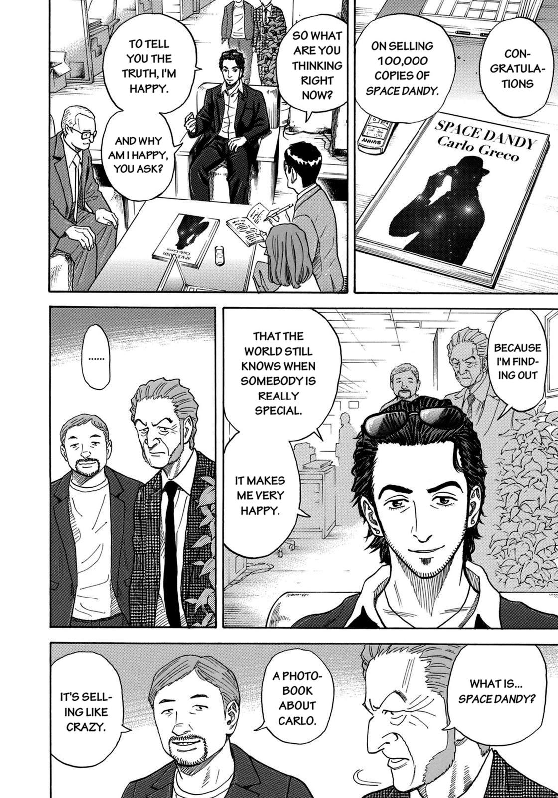 Read Space Brothers Manga Online