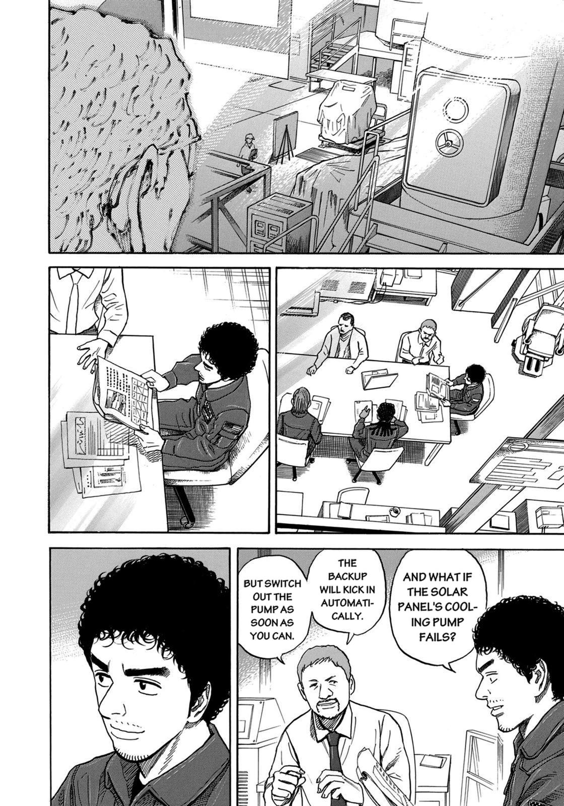 Read Space Brothers Manga Online