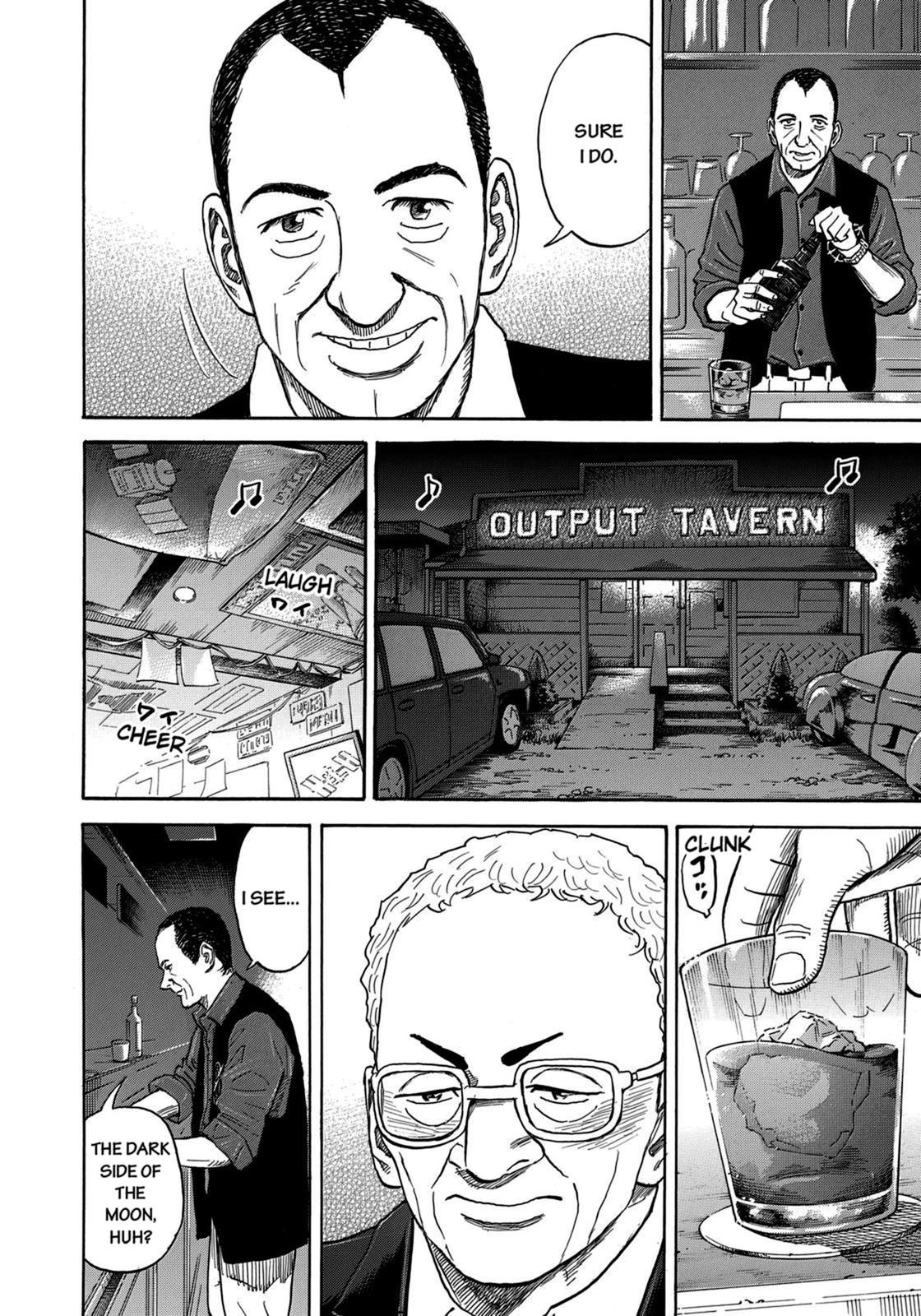 Read Space Brothers Manga Online