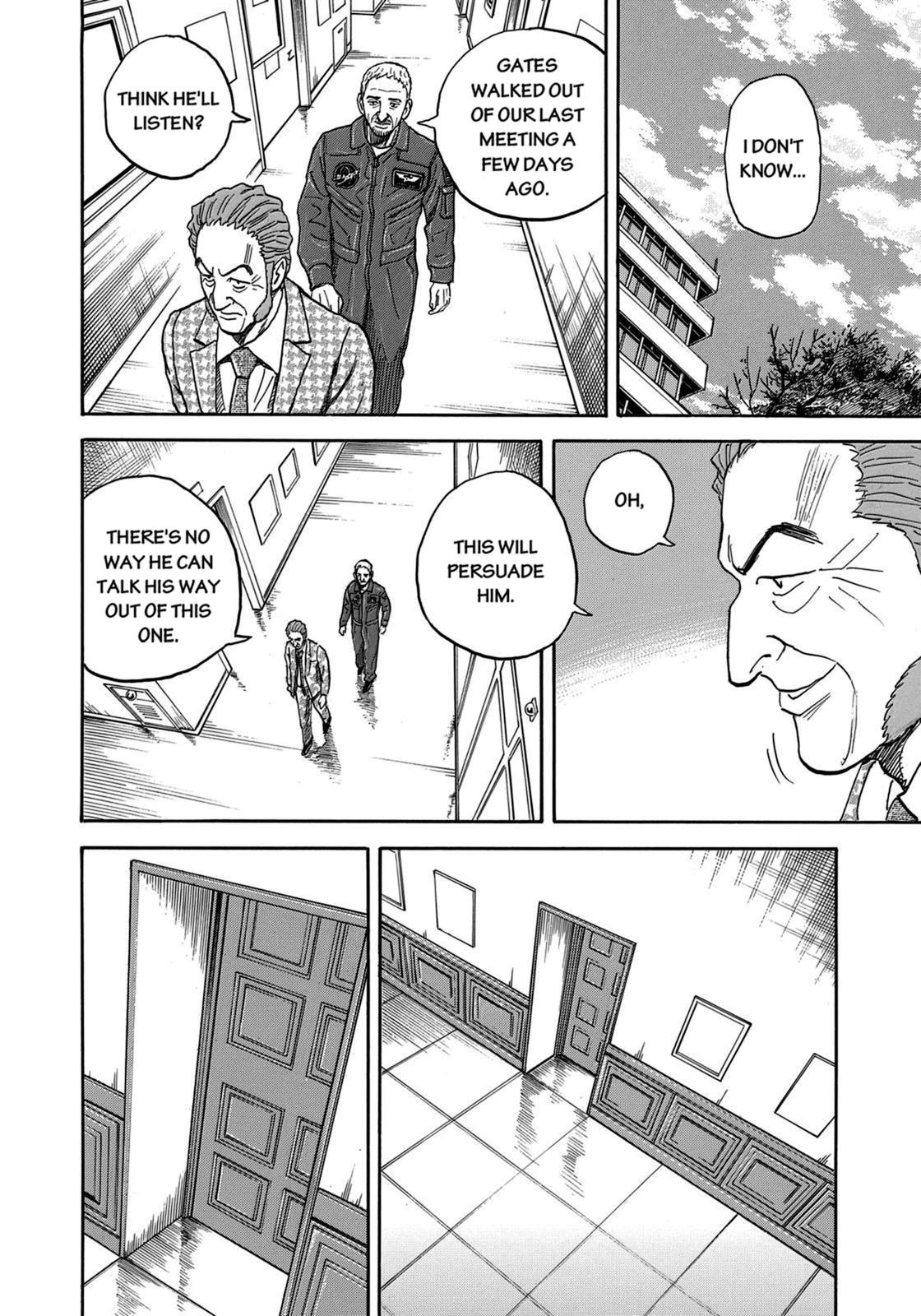 Read Space Brothers Manga Online