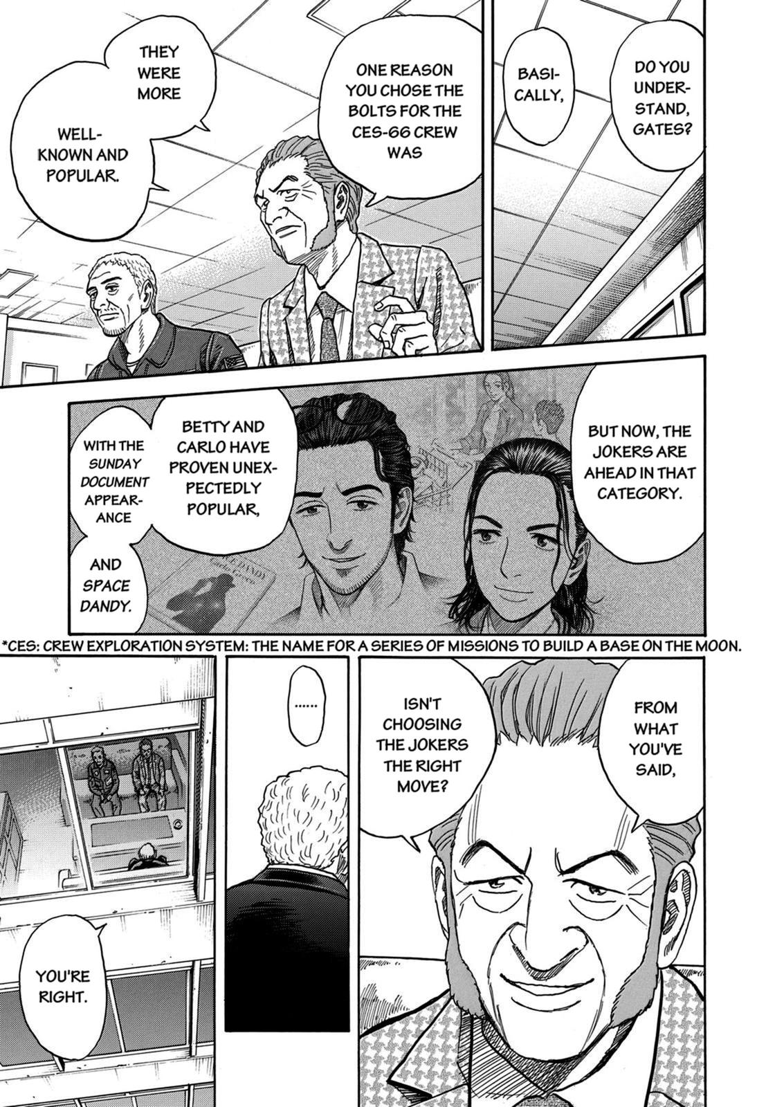 Read Space Brothers Manga Online