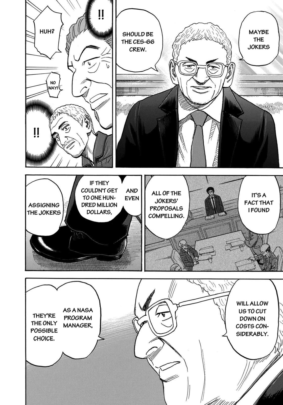 Read Space Brothers Manga Online