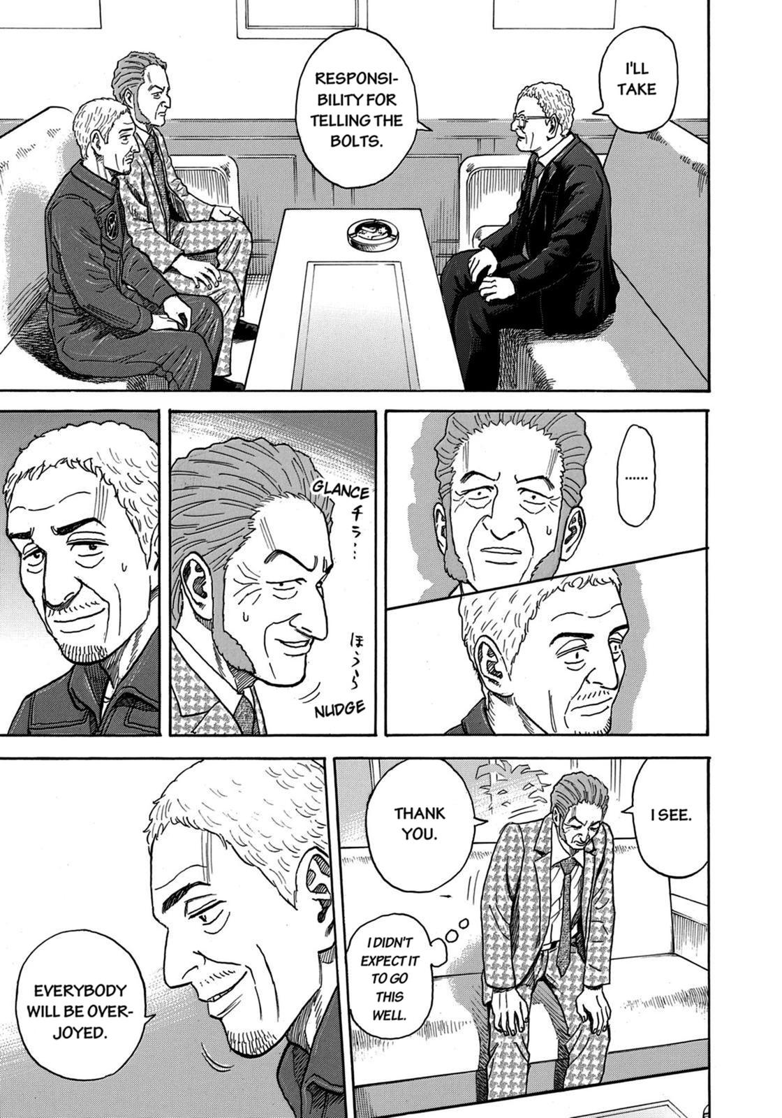 Read Space Brothers Manga Online