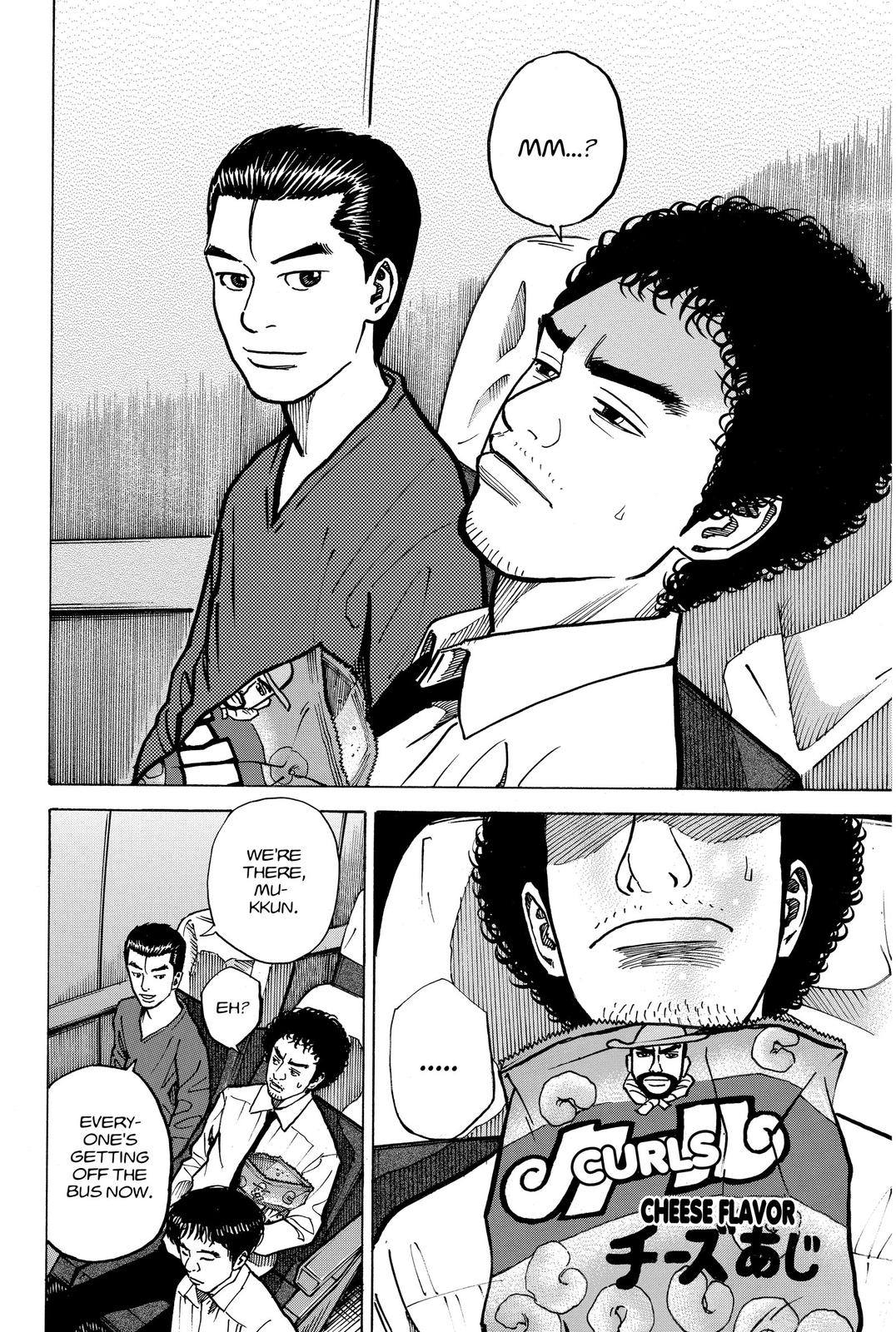 Read Space Brothers Manga Online