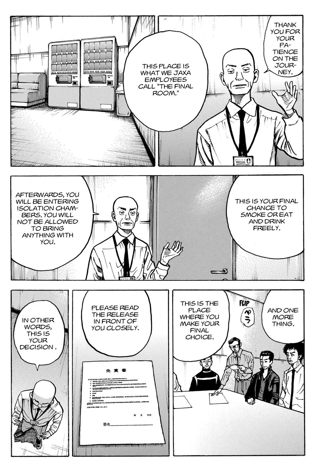 Read Space Brothers Manga Online