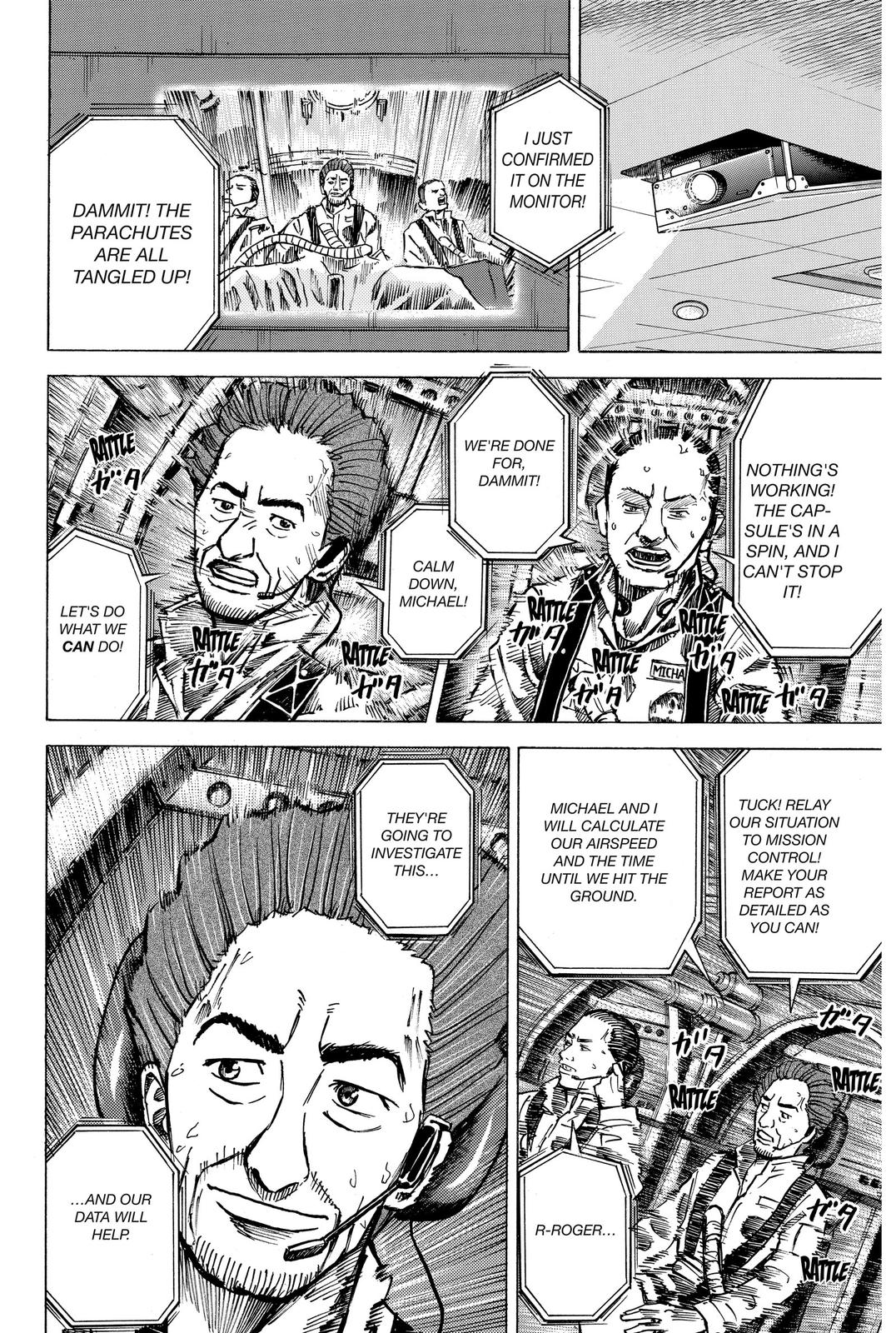 Read Space Brothers Manga Online