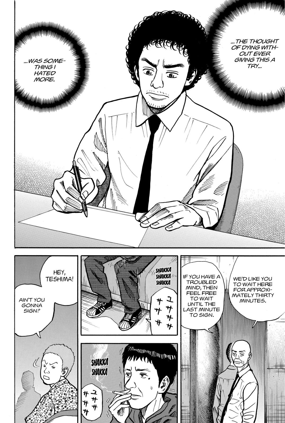 Read Space Brothers Manga Online