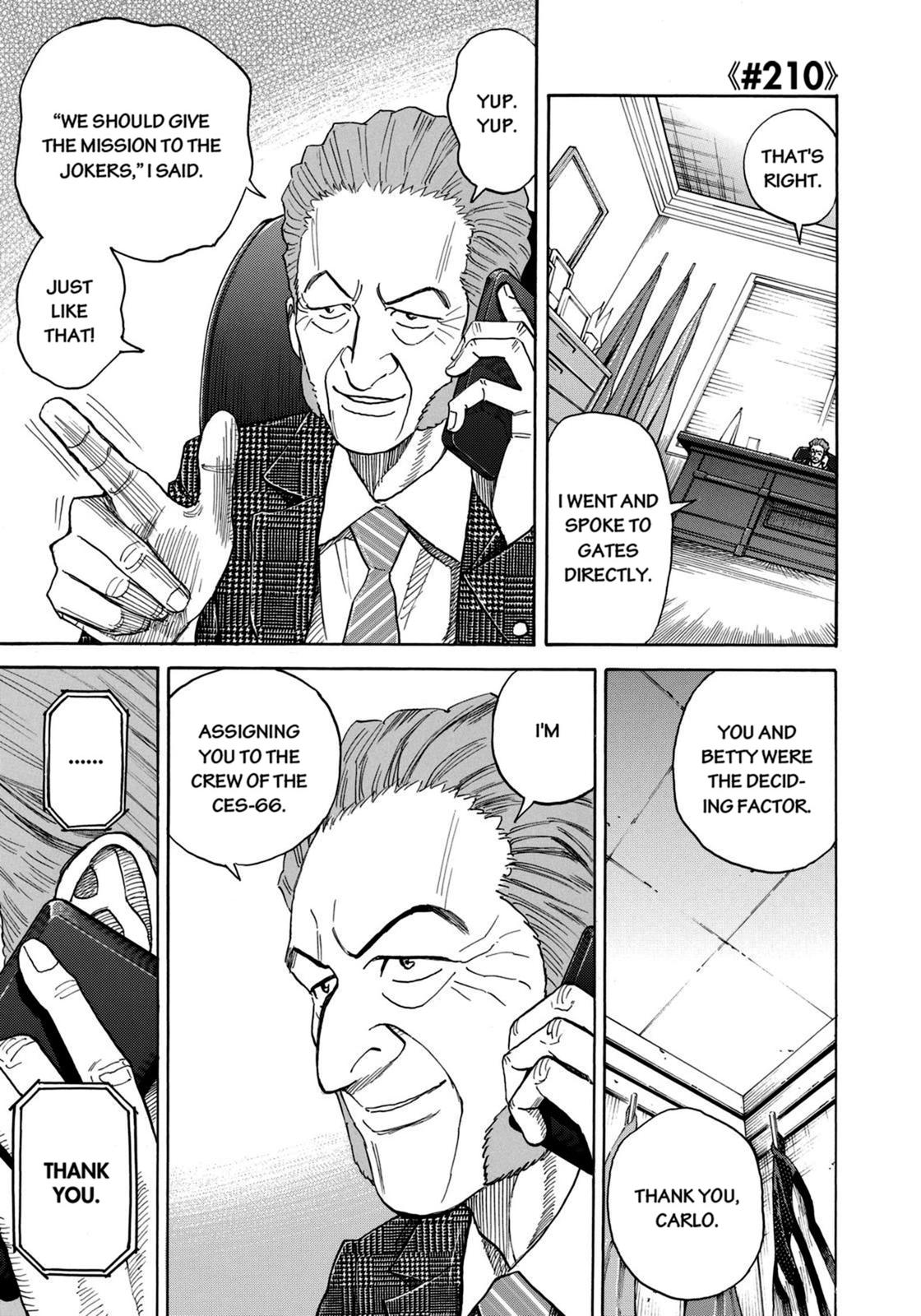Read Space Brothers Manga Online