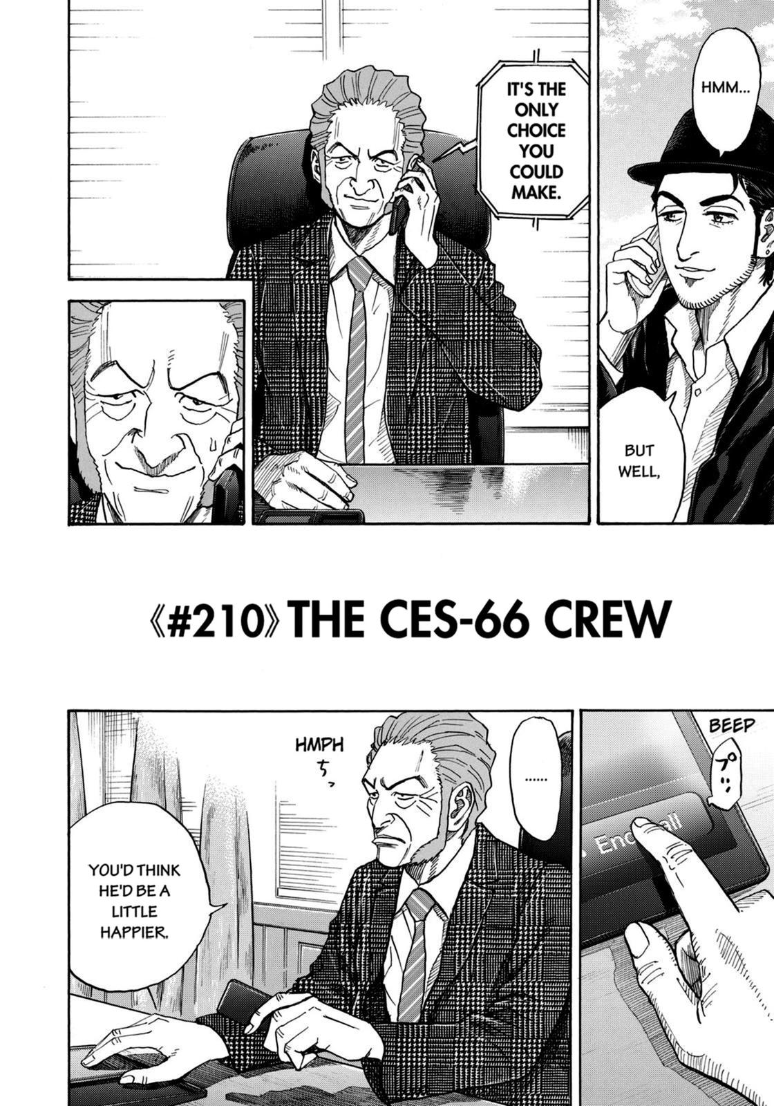 Read Space Brothers Manga Online