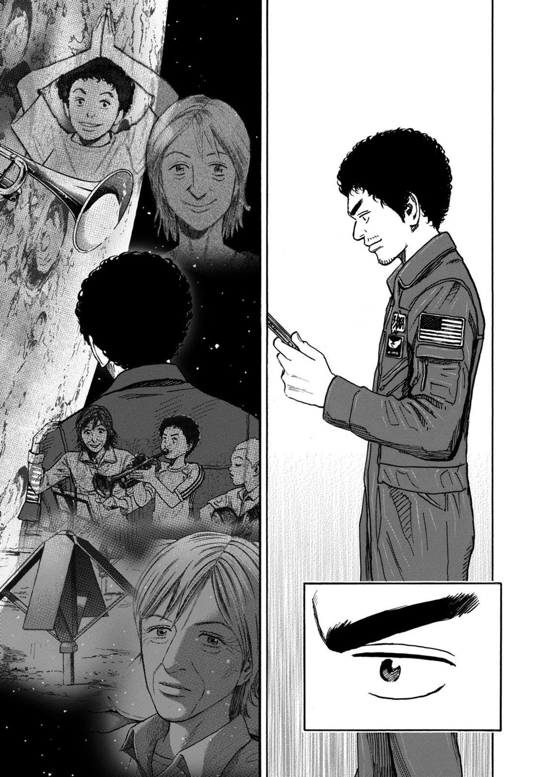 Read Space Brothers Manga Online