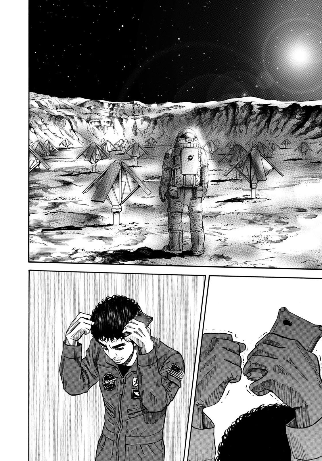 Read Space Brothers Manga Online
